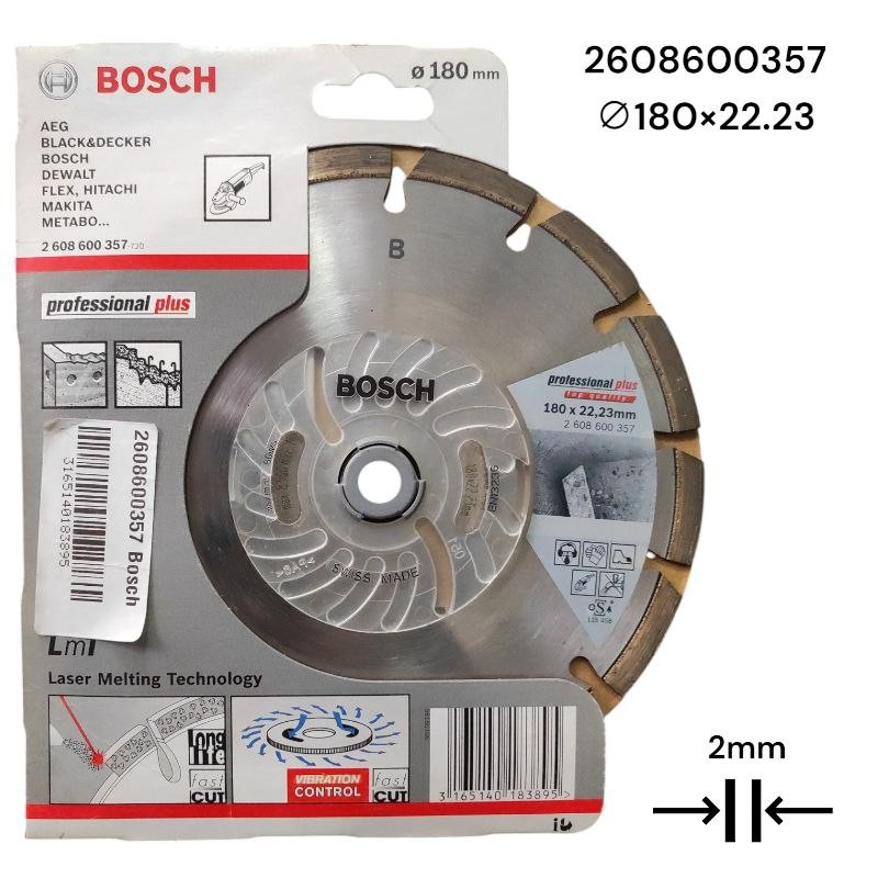 Алмазный отрезной диск  Bosch 180 мм,сегментированный 2608600357