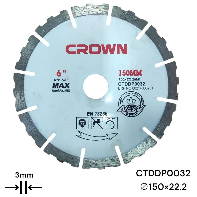 Алмазный отрезной диск CROWN 150 мм, сегментированный CTDDP0032