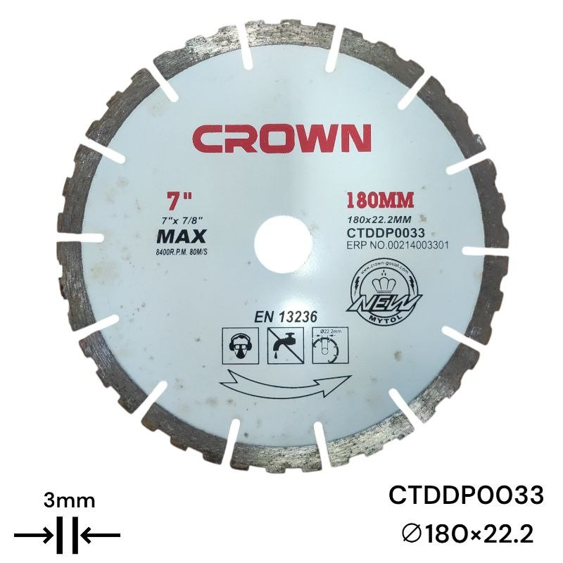 Алмазный отрезной диск CROWN 180 мм, сегментированный CTDDP0033