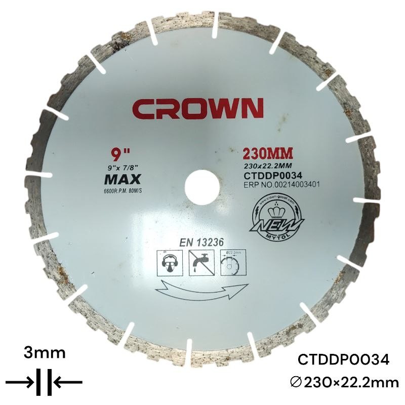 Алмазный отрезной диск CROWN 230 мм, сегментированный CTDDP0034