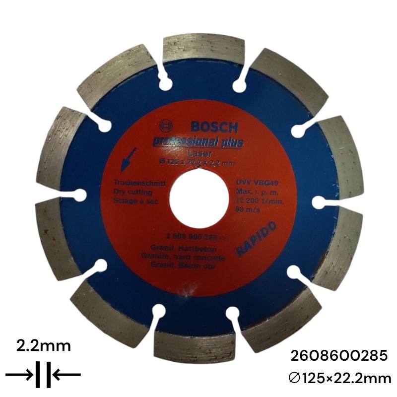 Алмазный отрезной диск  Bosch 125 мм,сегментированный 2608600285