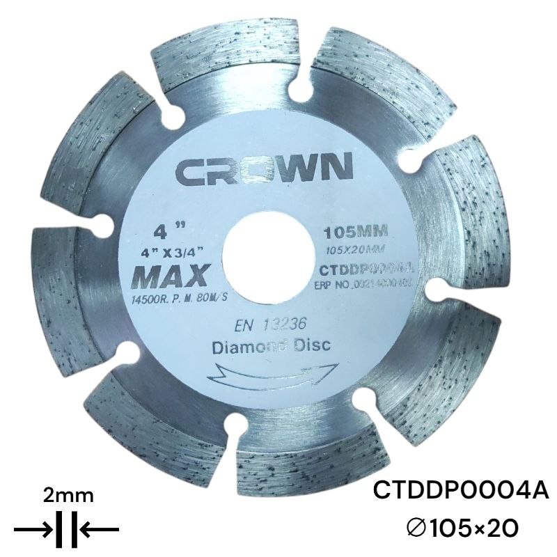 Алмазный отрезной диск CROWN 105 мм, сегментированный CTDDP0004A
