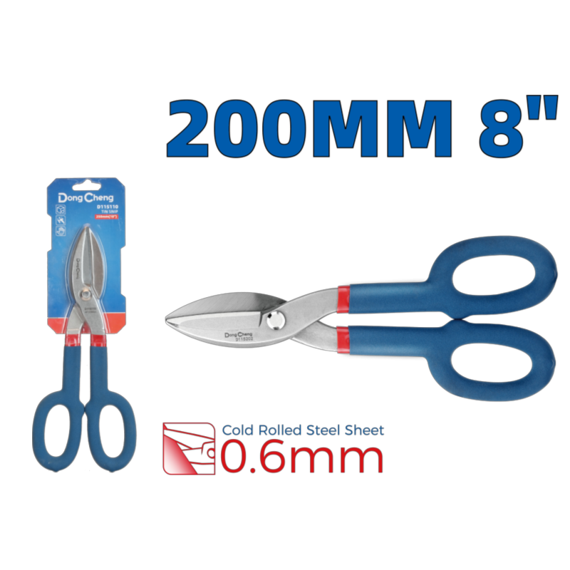 Ножницы по металлу 200 мм / 8" HD115108