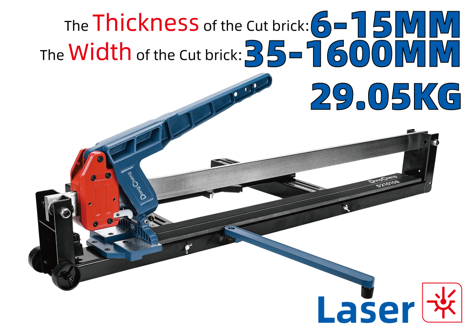 Плиткорез модель 1600 HD210116 Плиткорез модель 1600 HD210116