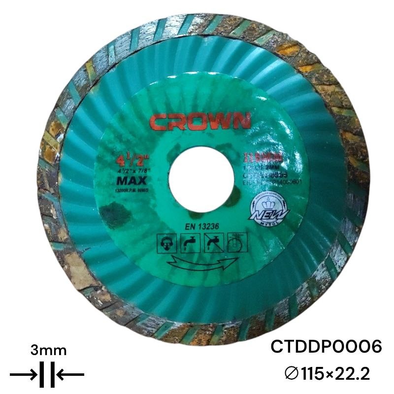 Алмазный отрезной диск CROWN 115 мм, турбо CTDDP0006