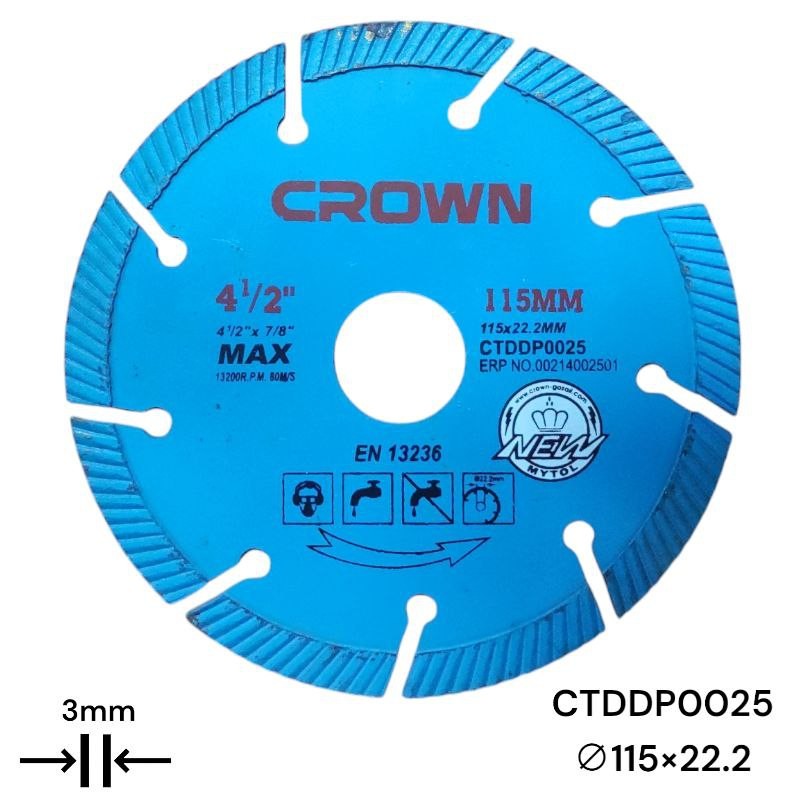 Алмазный отрезной диск CROWN 115 мм, турбосегментированный CTDDP0025