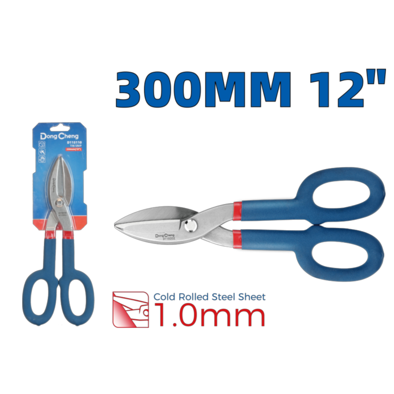 Ножницы по металлу 300 мм / 12" HD115112