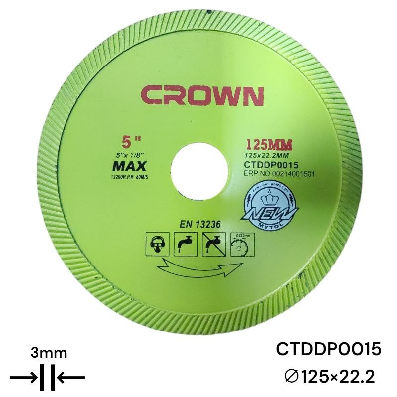 Алмазный отрезной диск CROWN 125 мм, турбо CTDDP0015
