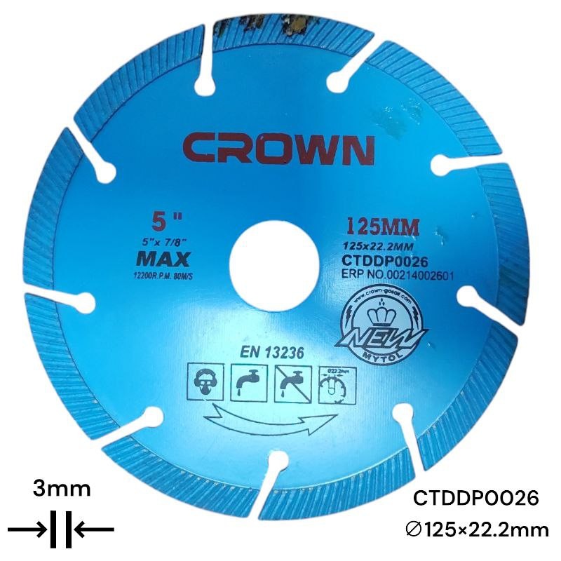 Алмазный отрезной диск CROWN 125 мм, турбосегментный CTDDP0026