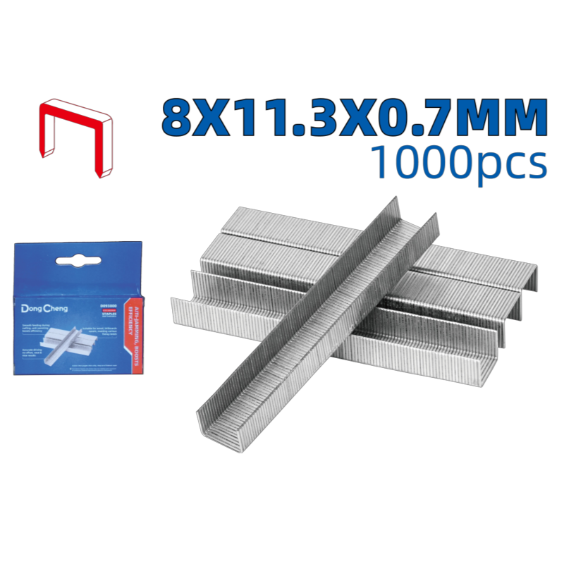 Скобы 8×11.3×0.7 мм HD093800 Скобы 8×11.3×0.7 мм HD093800