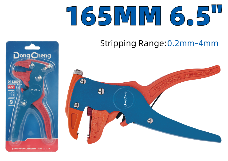 Съёмник изоляции 6.5" HD153805 Съёмник изоляции 6.5" HD153805