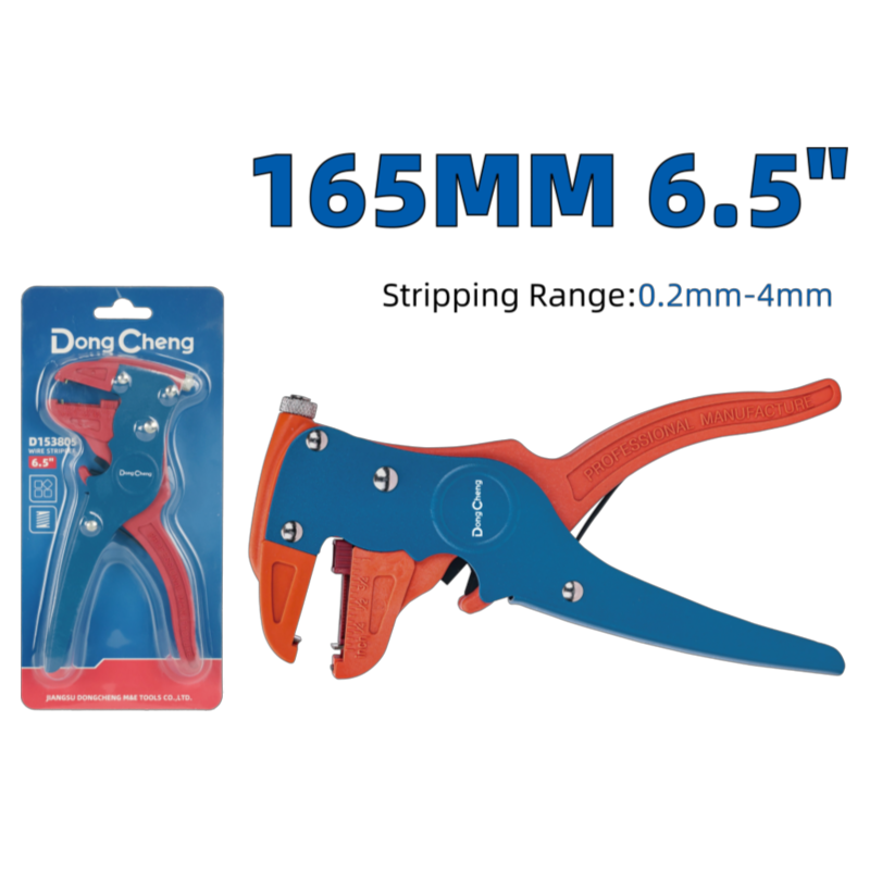 Съёмник изоляции 6.5" HD153805
