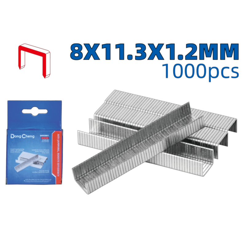 Скобы 8×11.3×1.2 мм HD093801 Скобы 8×11.3×1.2 мм HD093801