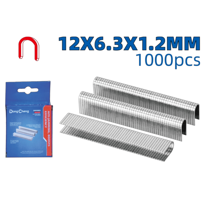 Гвозди U-типа 12×6.3×1.2 мм HD093802