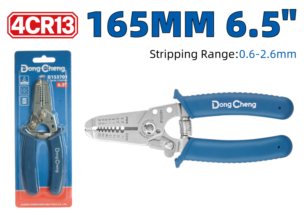 Съёмник изоляции 6.5" HD153701 Съёмник изоляции 6.5" HD153701