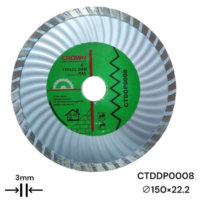 Алмазный отрезной диск CROWN 150 мм, турбо волна CTDDP0008
