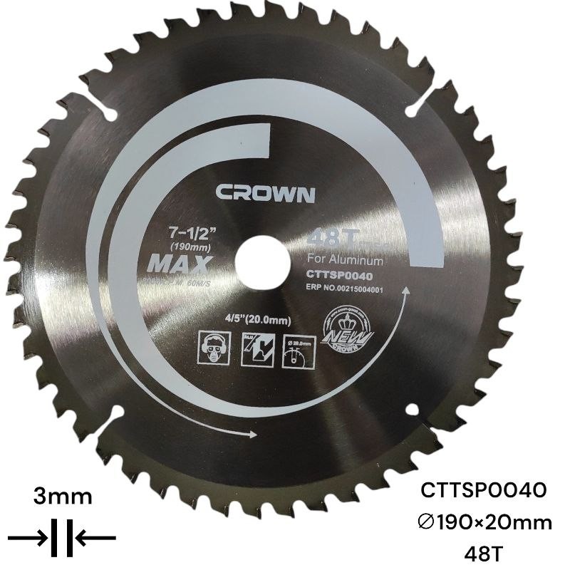 Диск пильный по алюминию (190х2,2х20 мм; 48 зуб.)CTTSP0040 CROWN