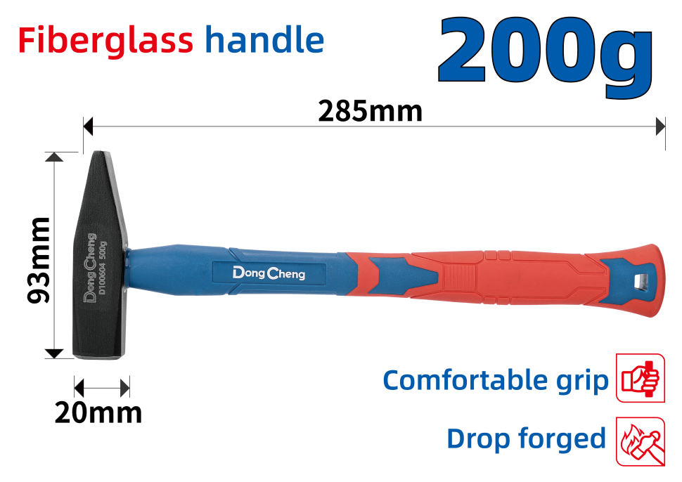 Молоток слесарный 200 г HD100601