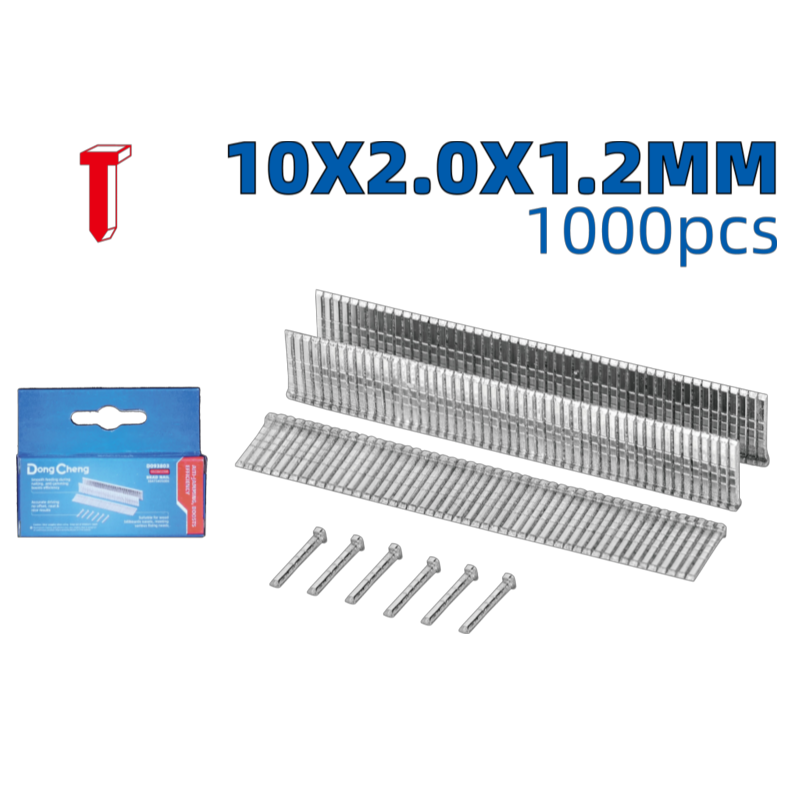 Штифтовые гвозди 10×2.0×1.2 мм HD093803