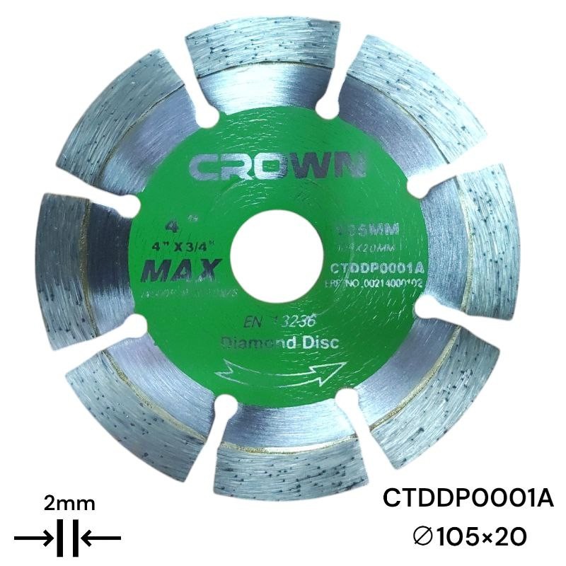 Алмазный отрезной диск CROWN 105 мм, сегментированный CTDDP0003A