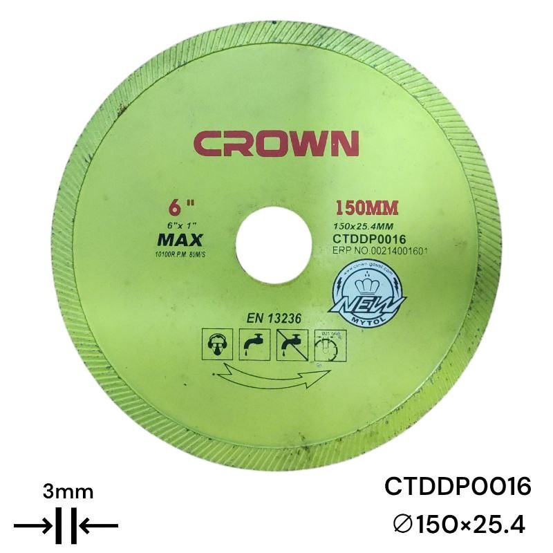 Алмазный отрезной диск CROWN 150мм, турбо CTDDP0016