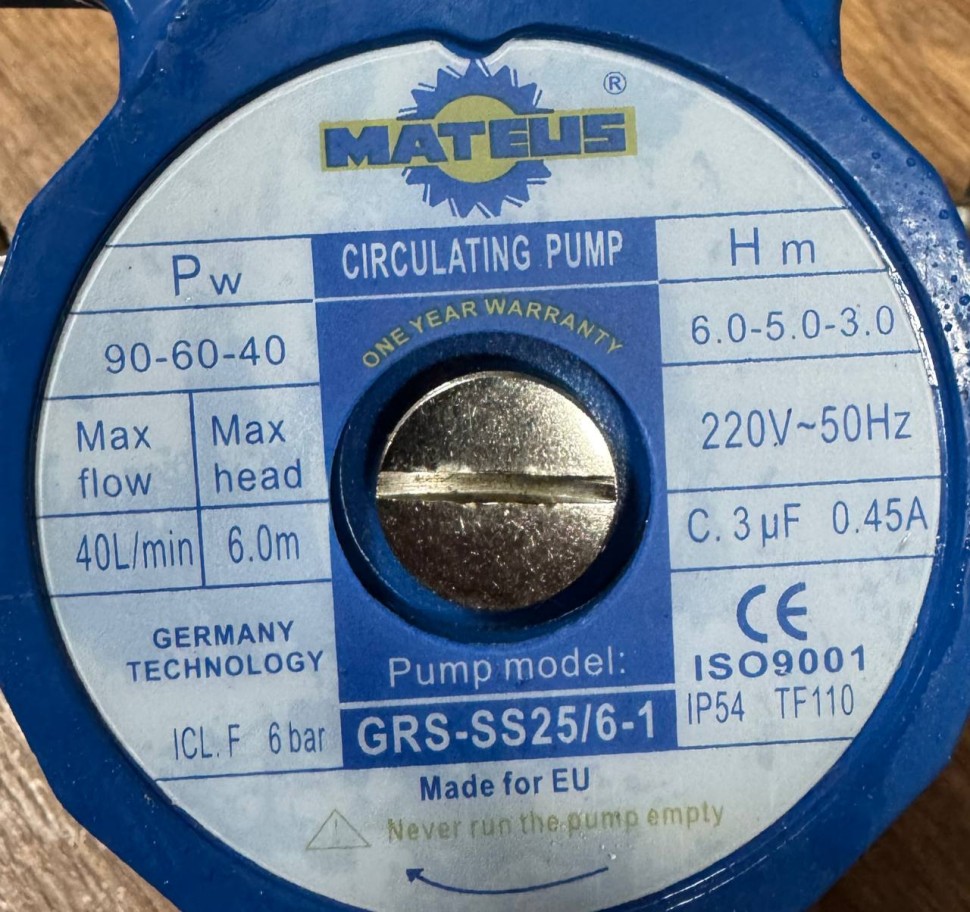 Циркуляционный насос GRSSS25/6-1 Mateus