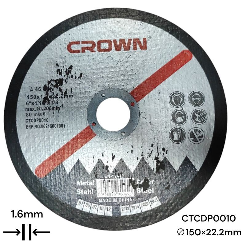 Отрезной круг по металлу (150x1.6x22.2mm) CTCDP0010 CROWN