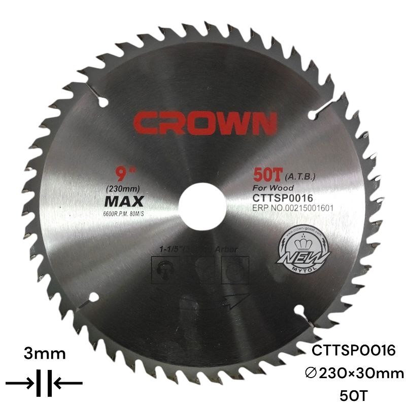 Диск пильный по дереву (230х2,5х30 мм; 50 зуб.)CTTSP0016 CROWN