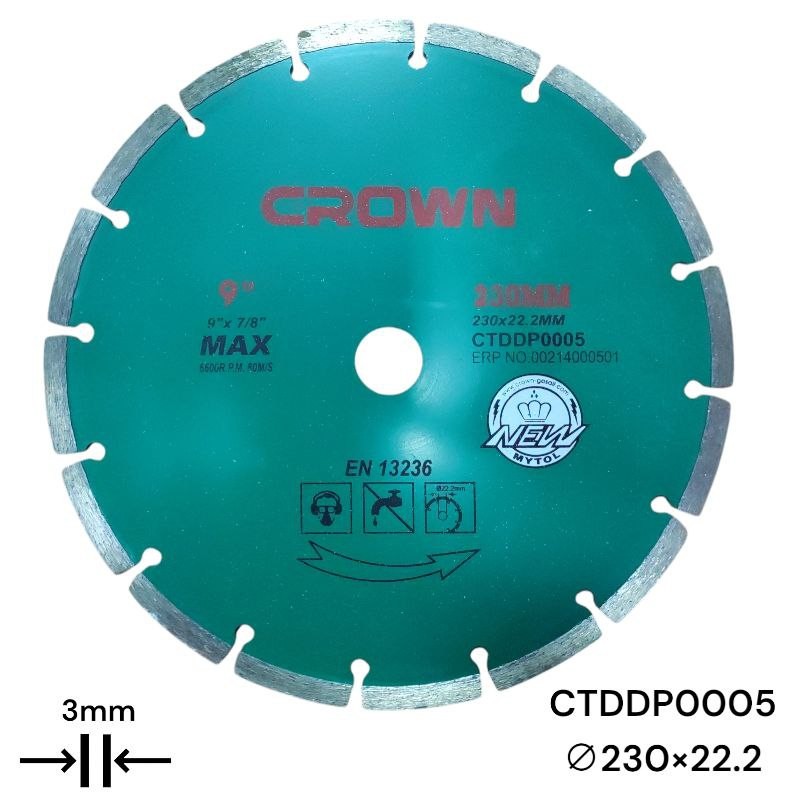 Алмазный отрезной диск CROWN 230 мм, сегментированный CTDDP0005