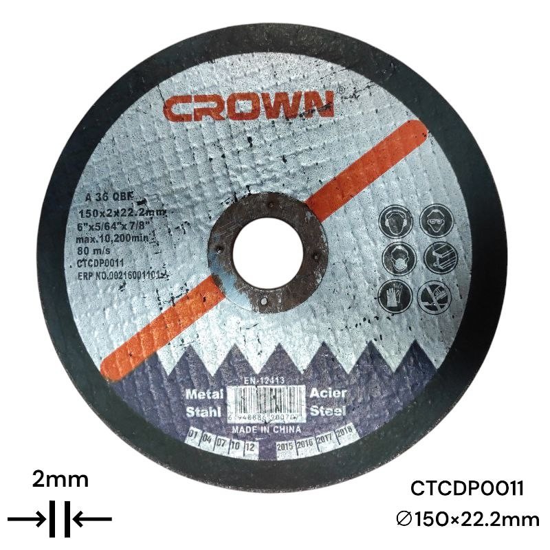 Отрезной круг по металлу (150x2x22.2mm) CTCDP0011 CROWN