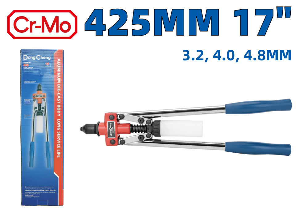 Заклёпочник ручной 425 мм / 17" HD094001