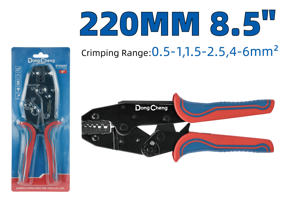 Обжимные клещи 9" HD156602