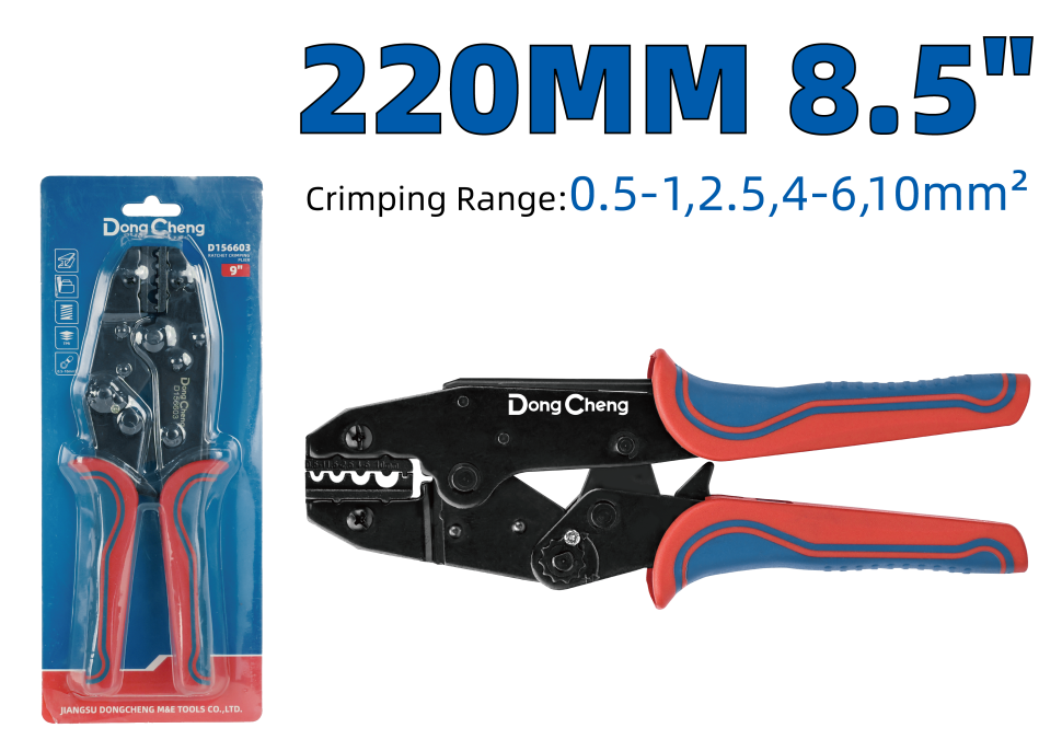 Обжимные клещи 9" HD156603 Обжимные клещи 9" HD156603