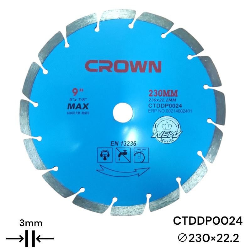 Алмазный отрезной диск CROWN 230 мм, сегментированный CTDDP0024