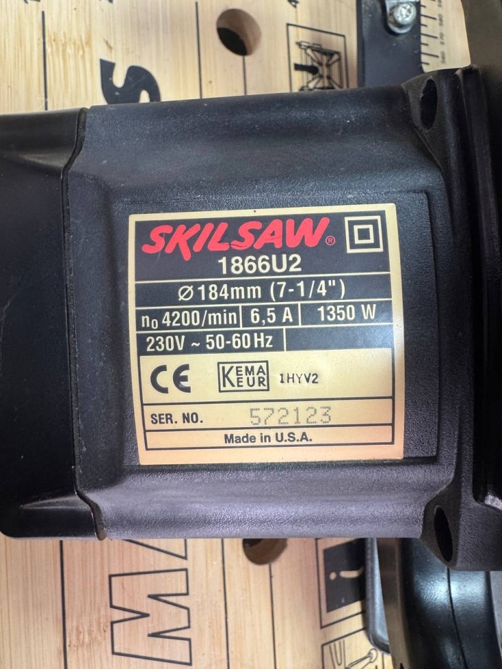 Дисковая циркулярная пила  SKILSAW 5766 (Ø190mm) F0155766AF