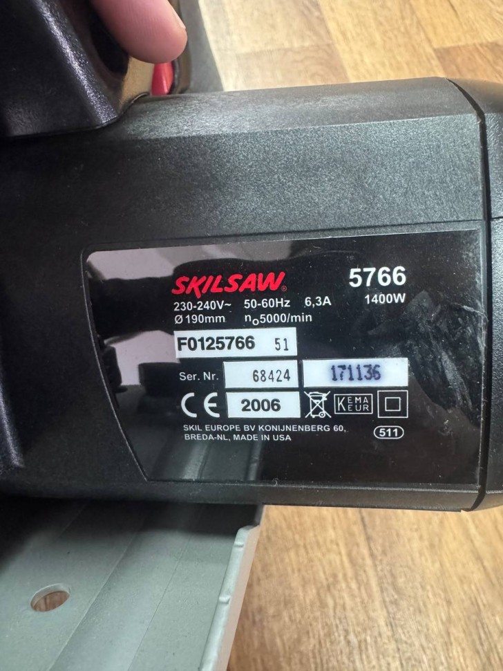 Дисковая циркулярная пила  SKILSAW 5766 (Ø190mm) F0155766AF