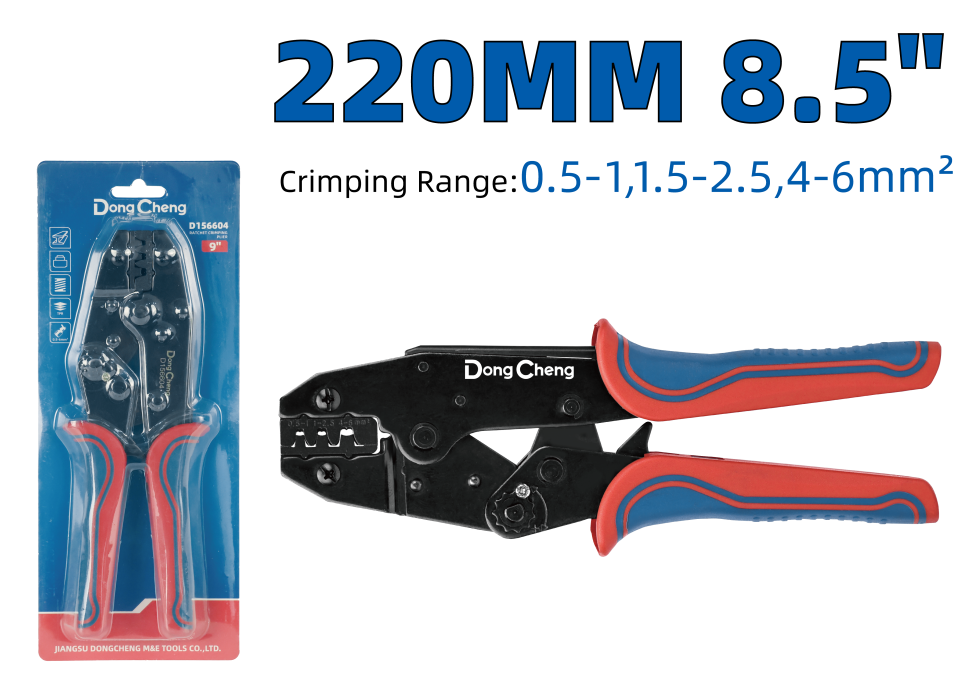 Обжимные клещи 9" HD156604 Обжимные клещи 9" HD156604