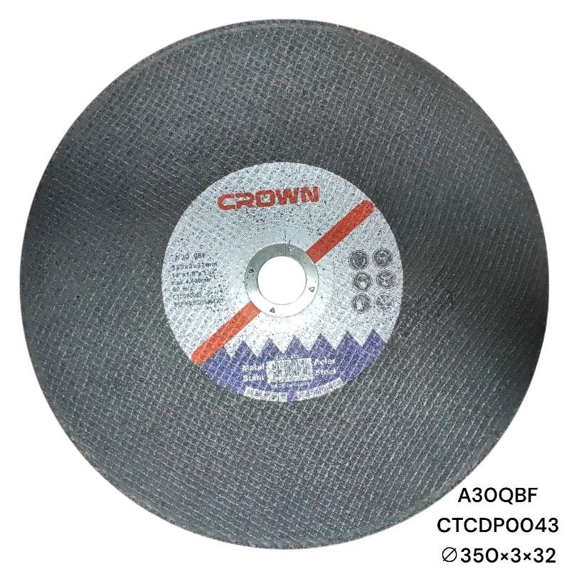 Отрезной круг по металлу (350x3x32mm) CTCDP0043 CROWN