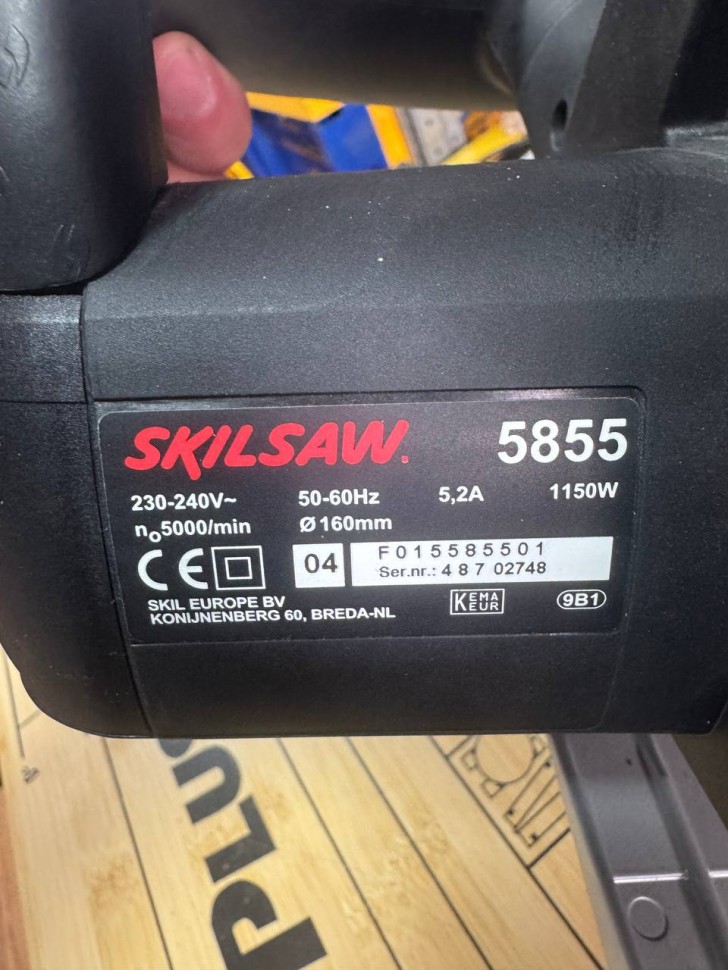 Дисковая циркулярная пила  SKILSAW 5855 (Ø160mm) F0155855AB