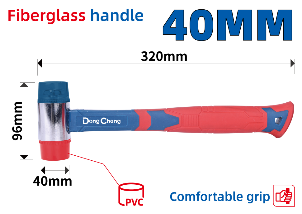 Отделочный молоток 40 мм HD101702 Отделочный молоток 40 мм HD101702