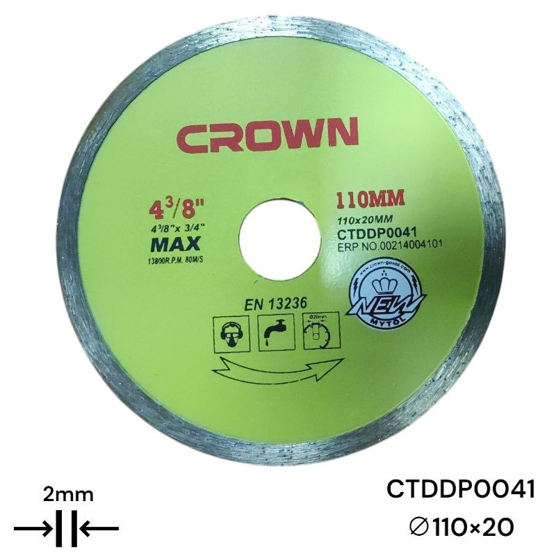 Алмазный отрезной диск CROWN 110мм, сплошной CTDDP0041