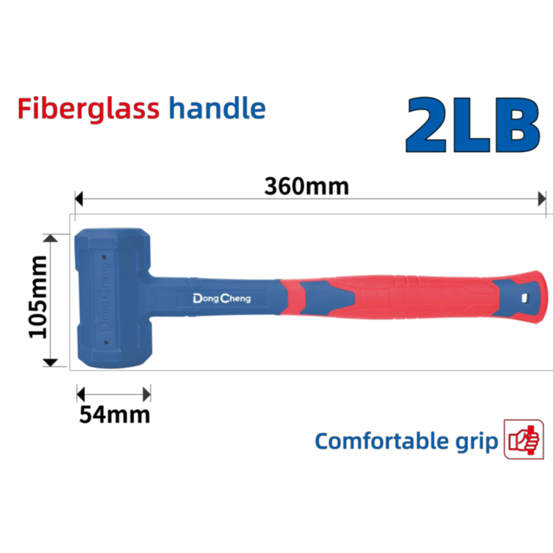 Киянка безотбойная 2 lb HD101902