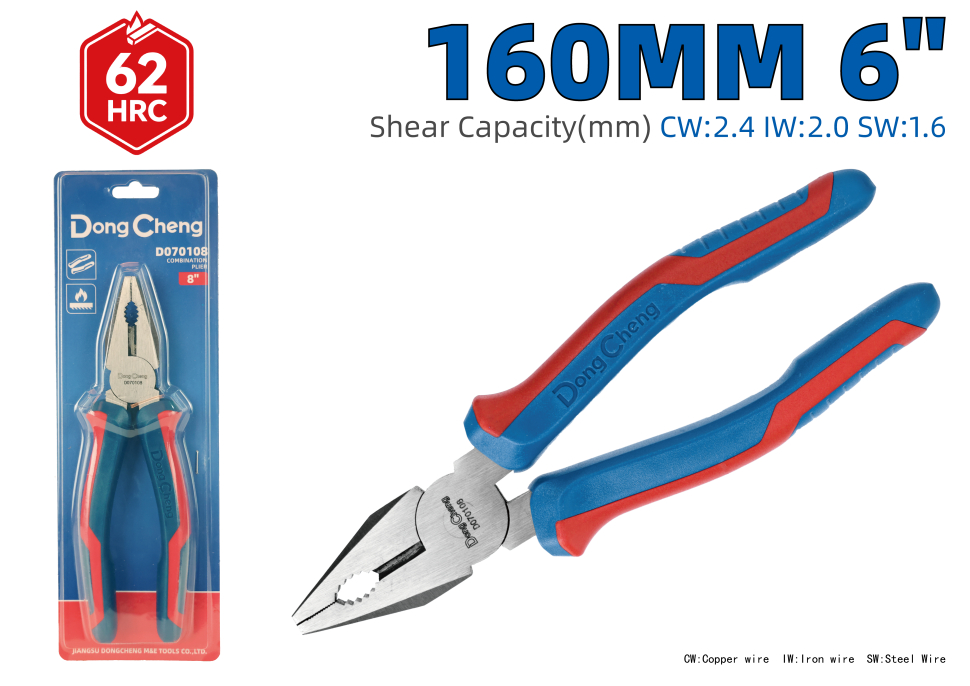 Комбинированные плоскогубцы 6" HD070106 Комбинированные плоскогубцы 6" HD070106