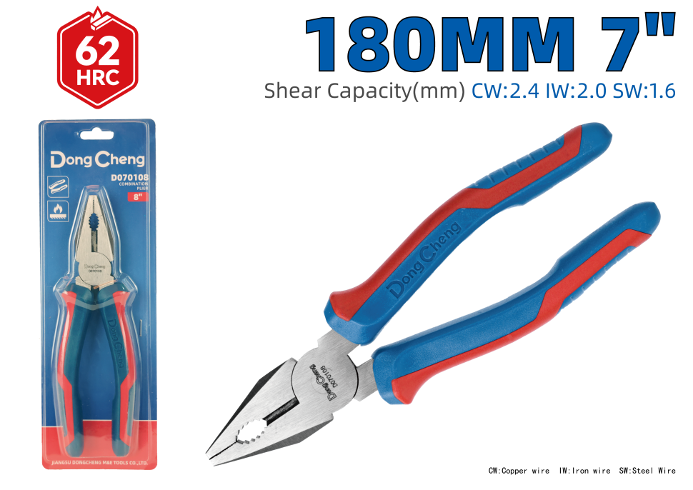 Комбинированные плоскогубцы 7" HD070107 Комбинированные плоскогубцы 7" HD070107