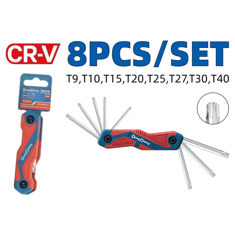 Набор складных ключей Torx 8 шт HD093103