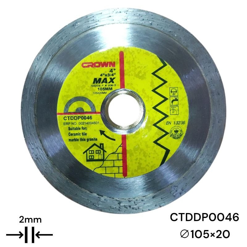 Алмазный отрезной диск CROWN 105 мм, сплошной CTDDP0046