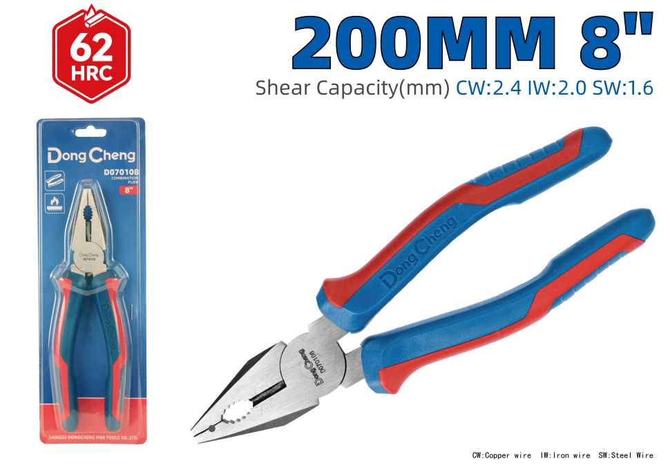 Комбинированные плоскогубцы 8" HD070108 Комбинированные плоскогубцы 8" HD070108