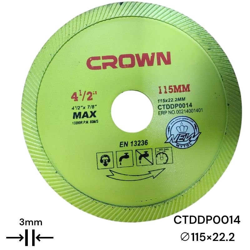 Алмазный отрезной диск CROWN 115 мм, турбо CTDDP0014