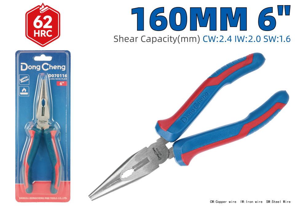 Длинногубцы 6" HD070116 Длинногубцы 6" HD070116