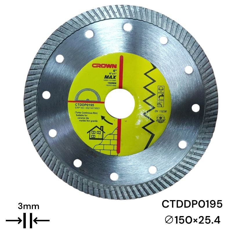 Алмазный отрезной диск CROWN 150мм, турба CTDDP0195